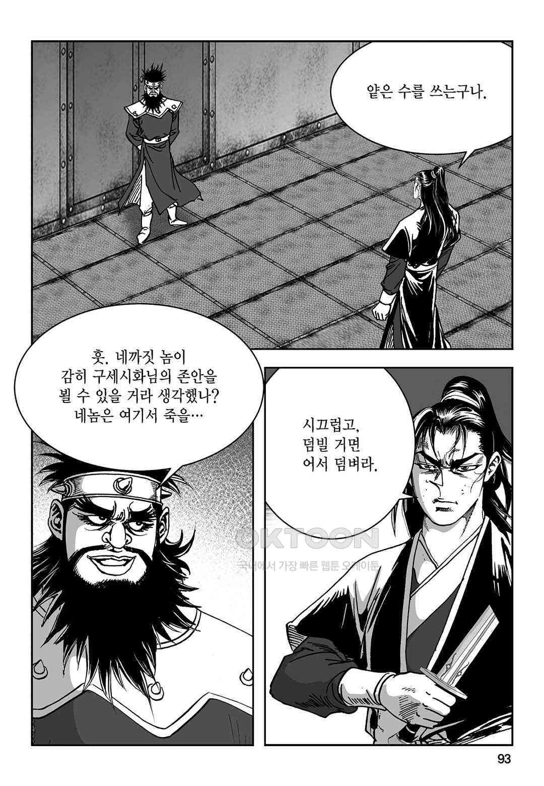 1730944282852e58ueutnqyu.jpg