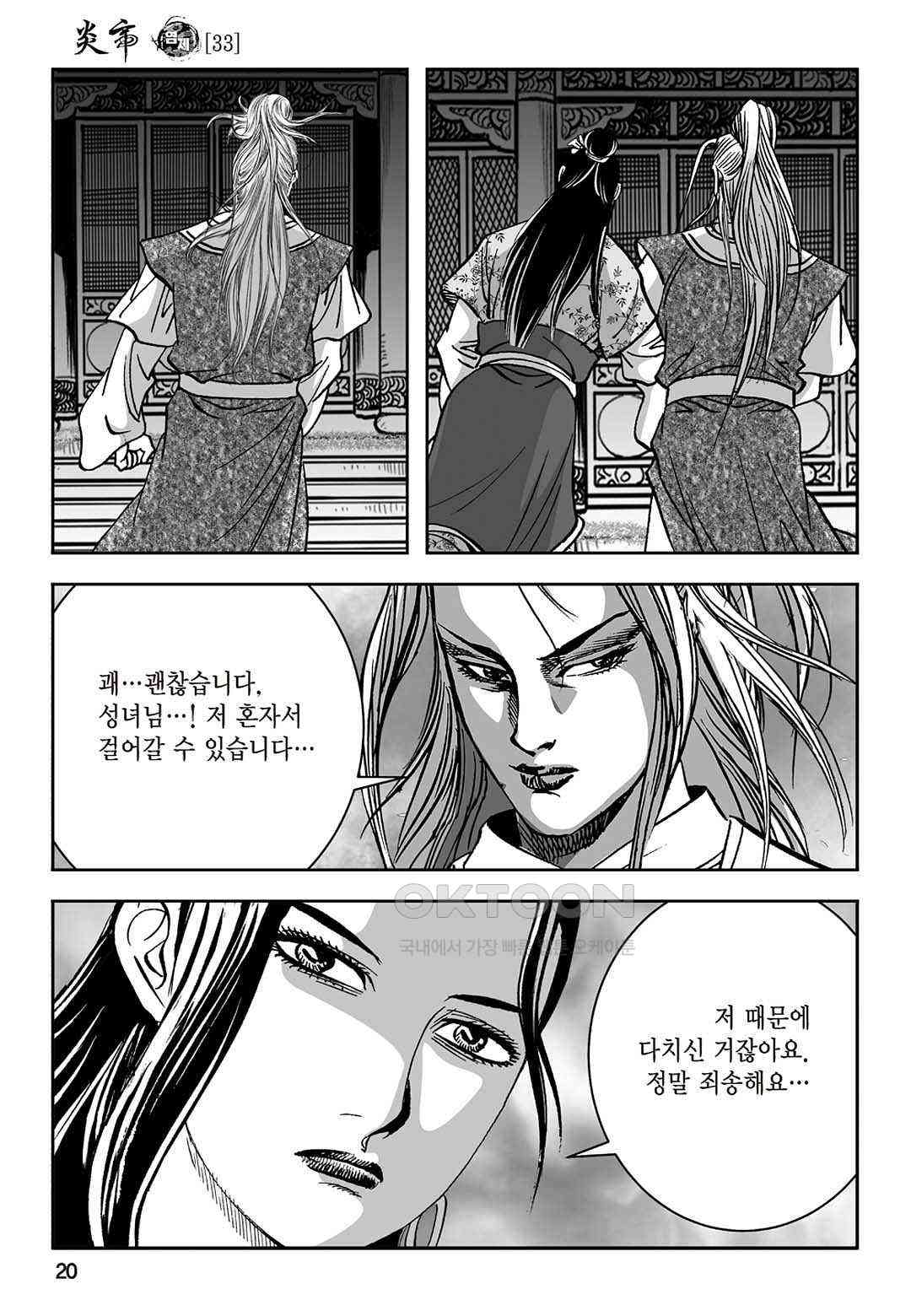1730944334136hq981kuulcm.jpg