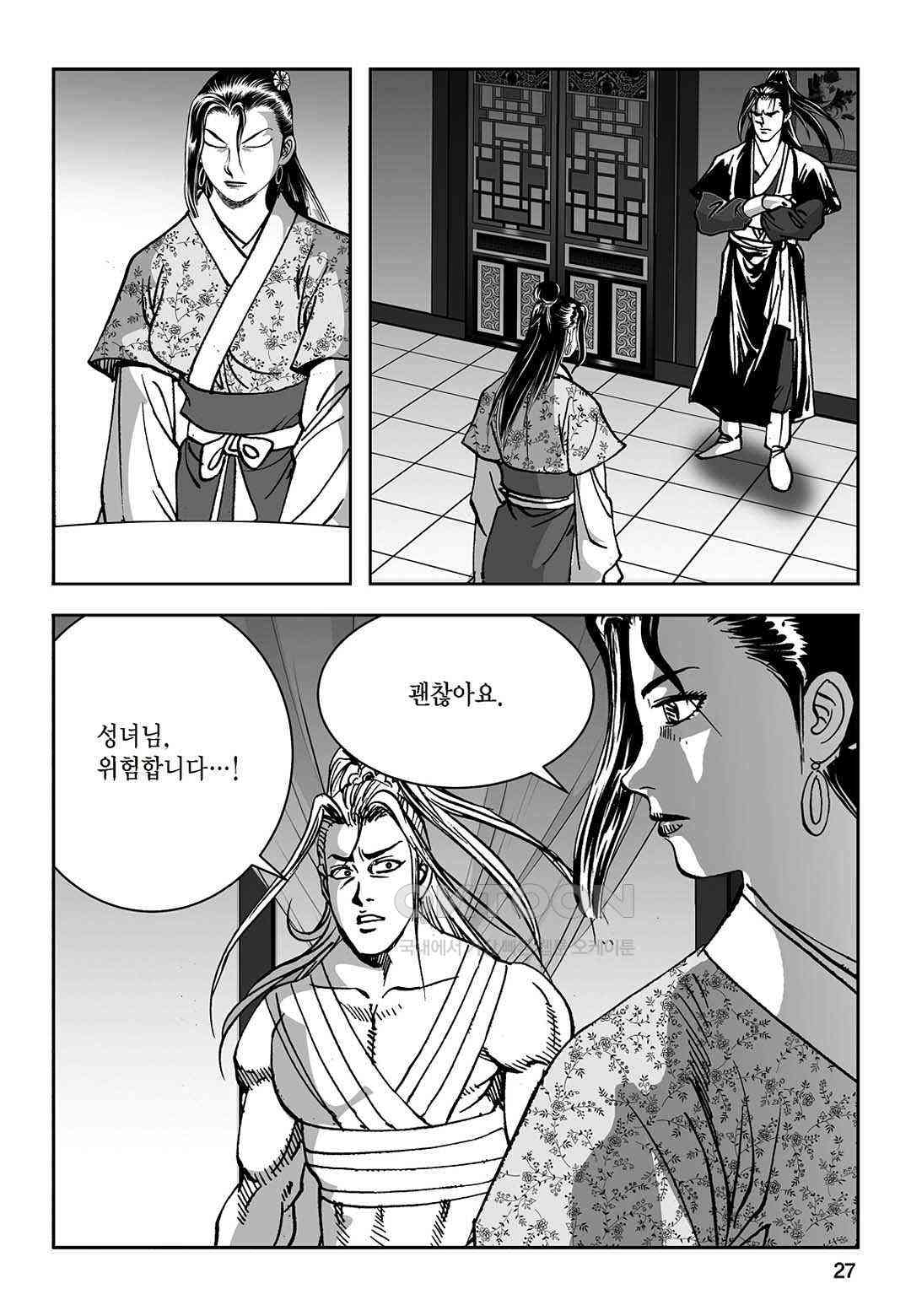 1730944335222xuar9c22k29.jpg