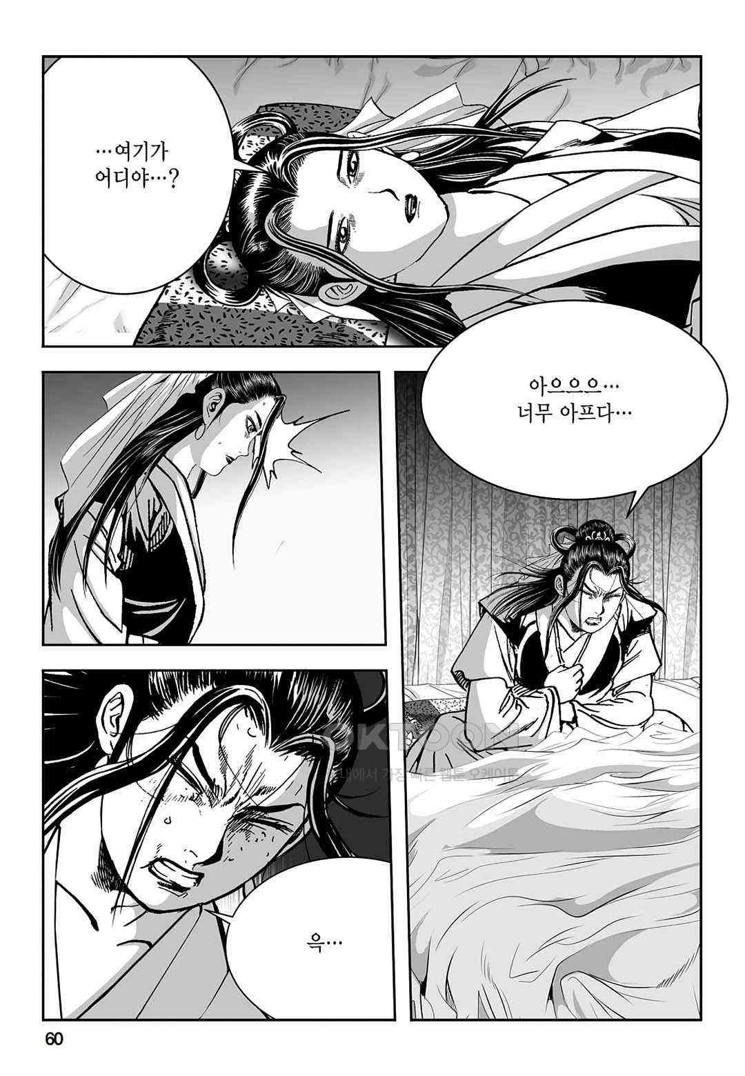 1730944354362hyazw367w2t.jpg
