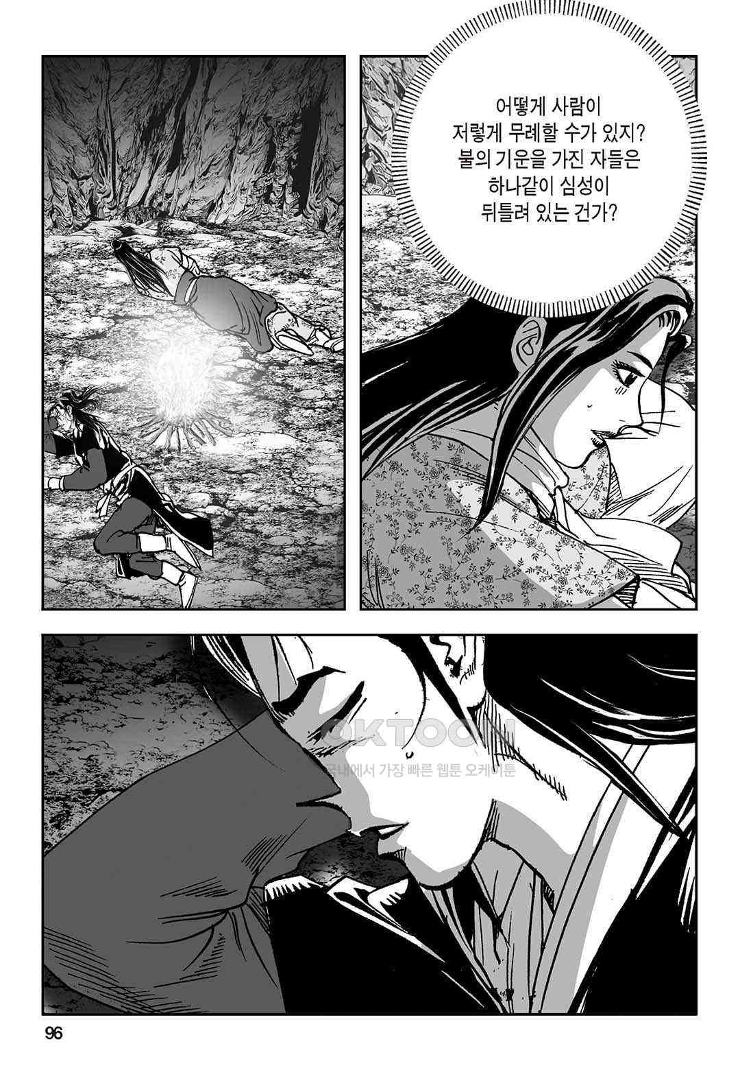1730944405767jp6t0dahcwn.jpg