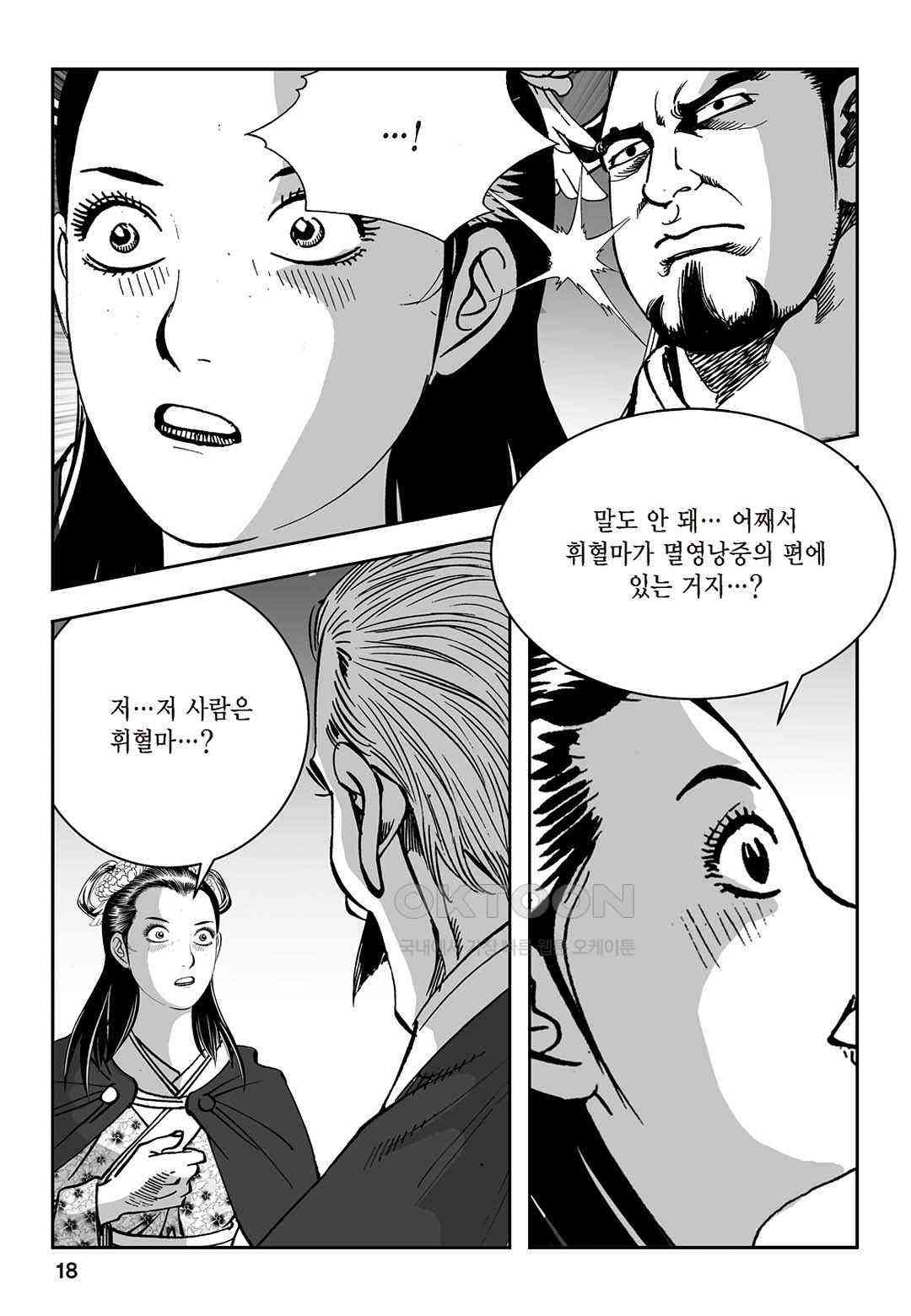 17309446907242qjwj78y6he.jpg