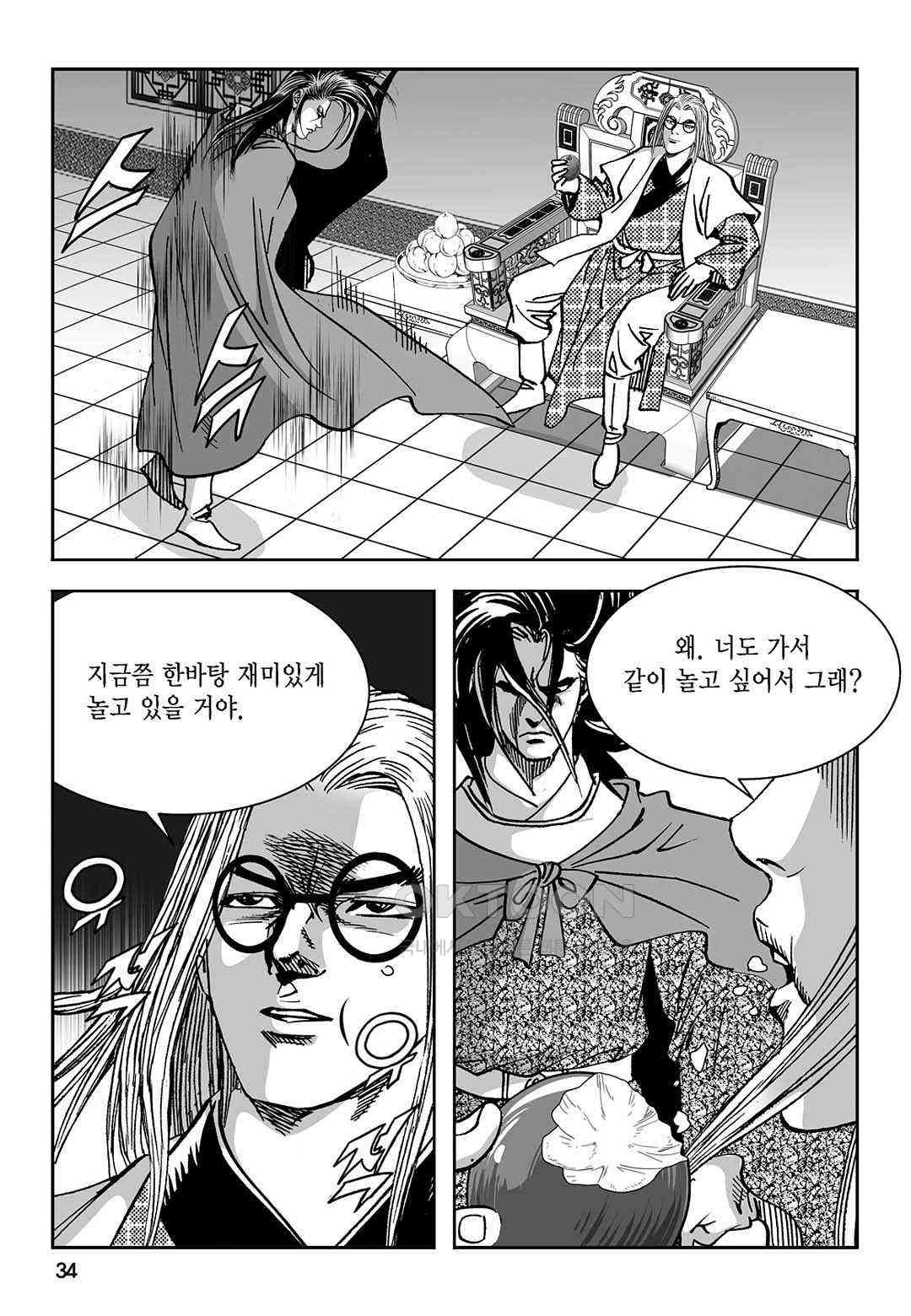 17309447006167njsvwfqpcb.jpg