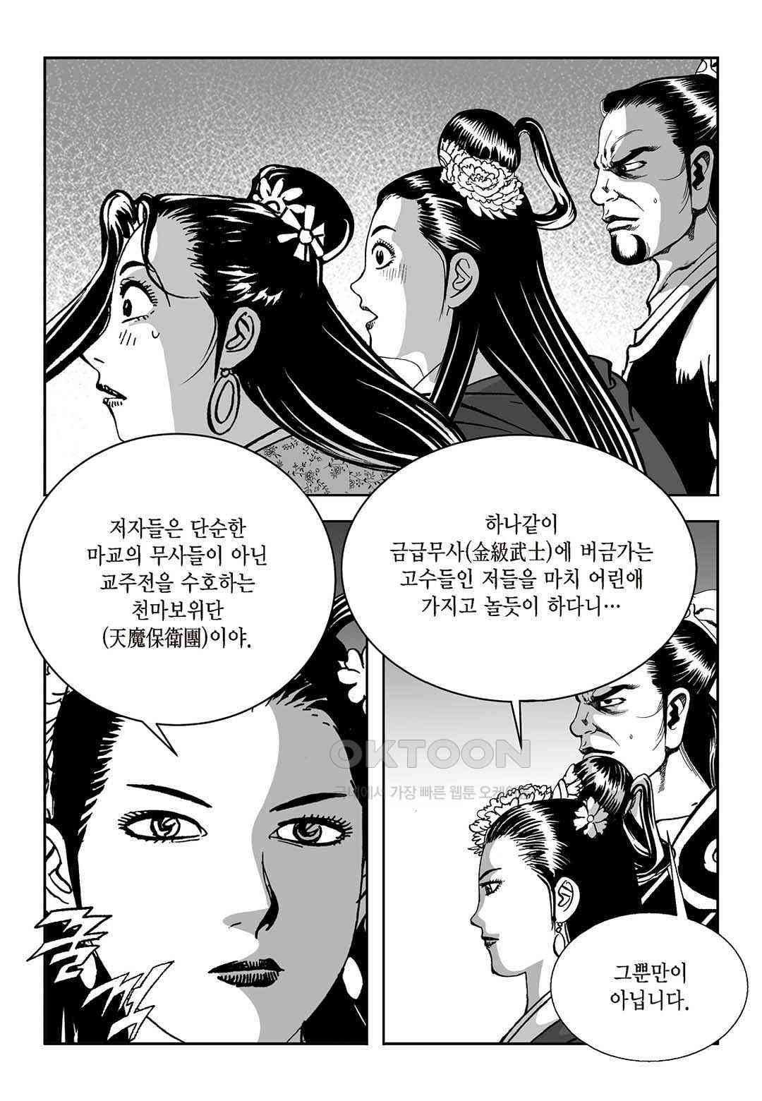173094470262059ju42qohcd.jpg