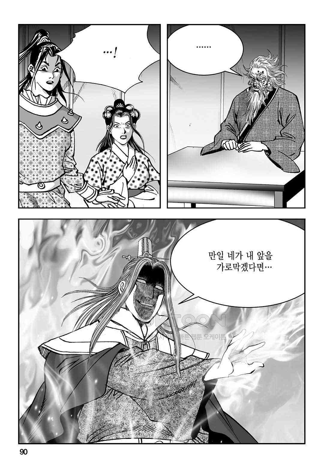 1730944949753xue1zgx7u3.jpg