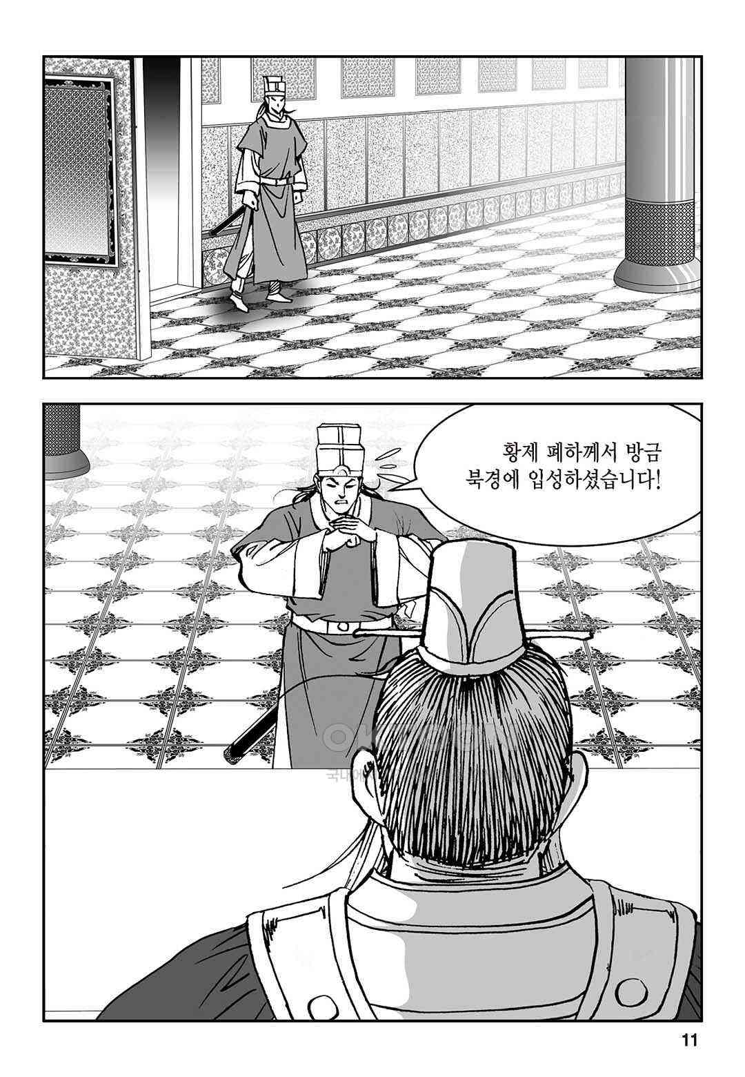 1730944974874xekszf5p1k.jpg