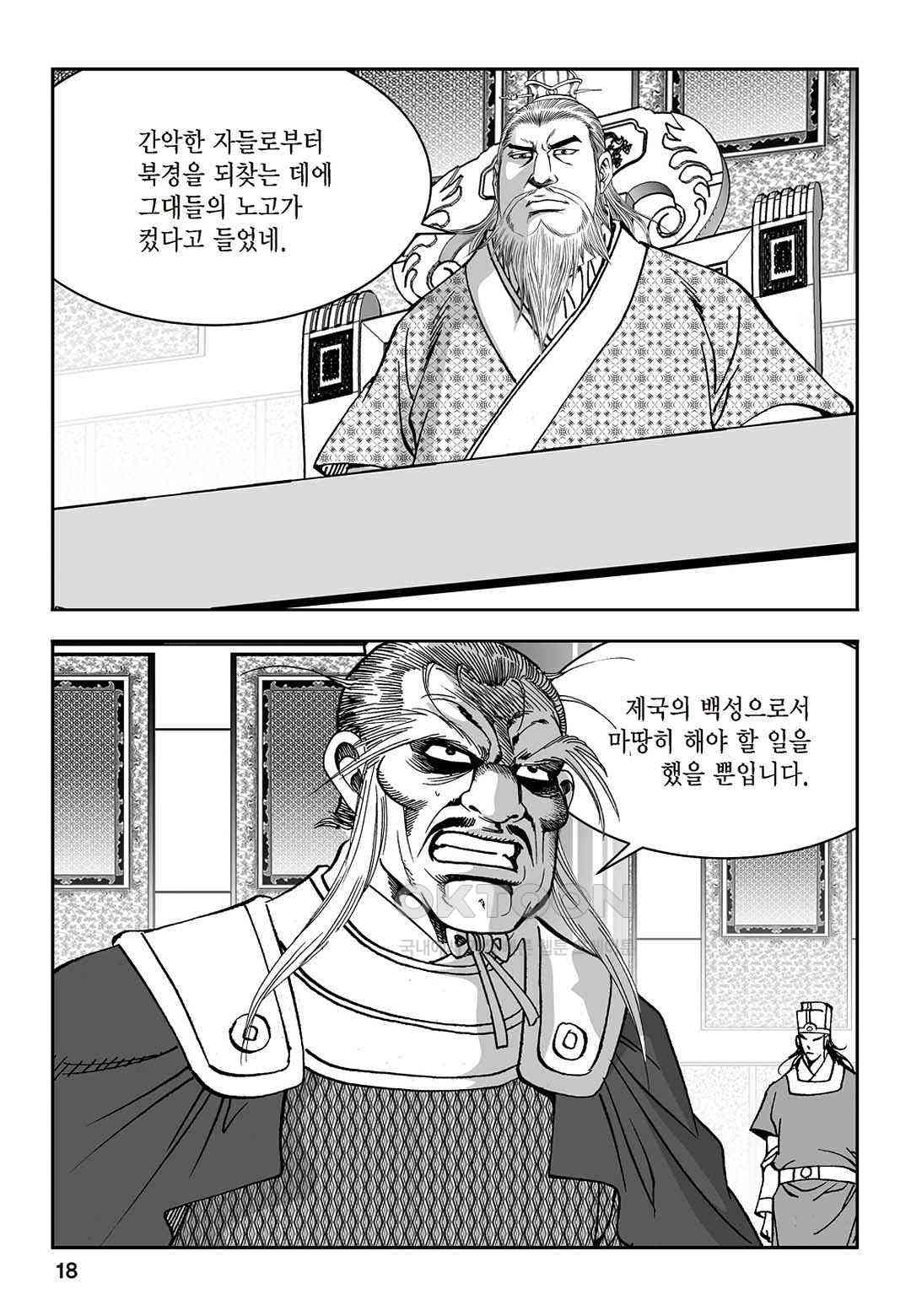 173094497601355nfz3lqsu9.jpg