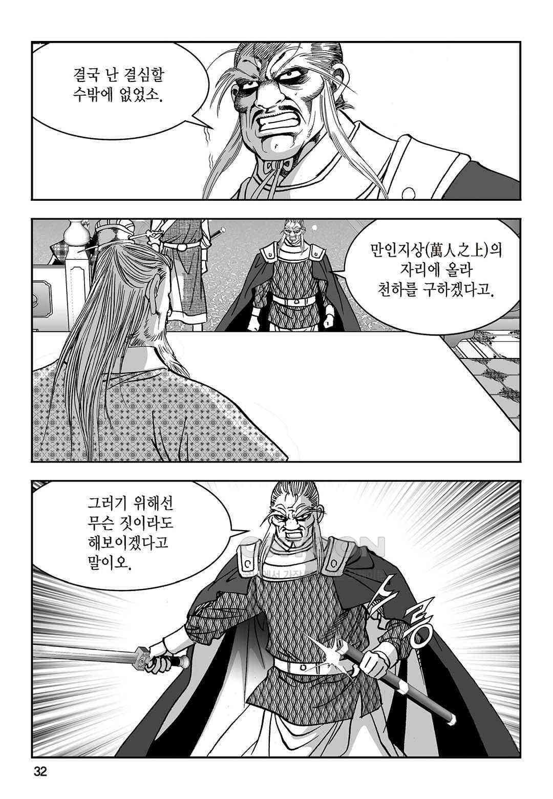 173094497819196ok41daoqc.jpg
