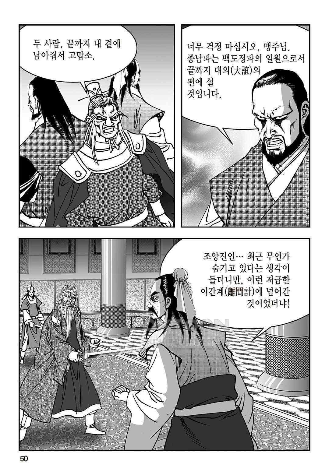 17309449975274sf9lqbphn5.jpg