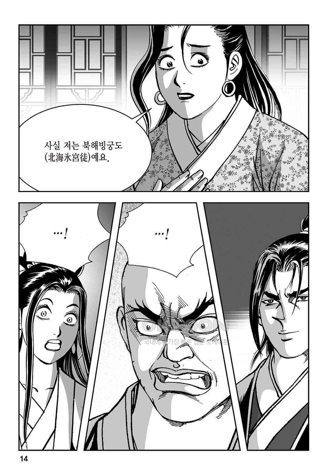 17309450727062jmxuyu4zb6.jpg