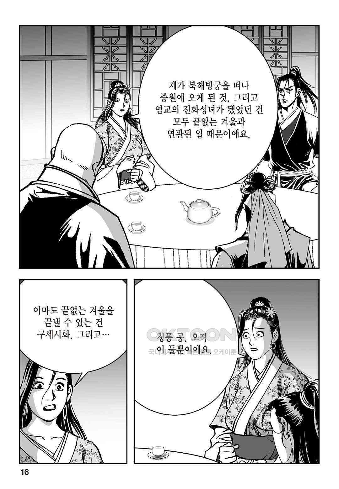 1730945073016nxiua7ixno.jpg
