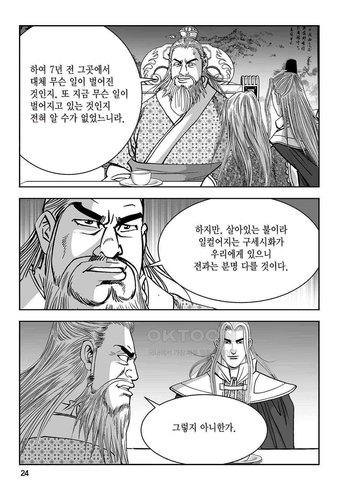 173094507426906jc629jdyo.jpg