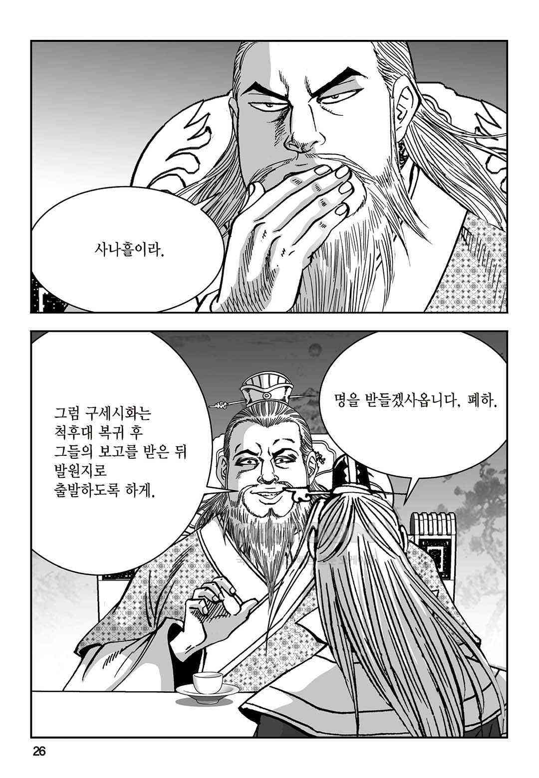 1730945074580t2unyvt6pza.jpg