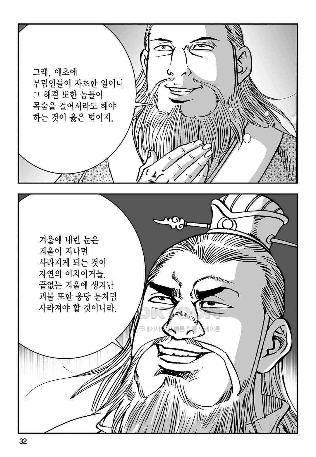 1730945075516ei3s4rxb2fv.jpg
