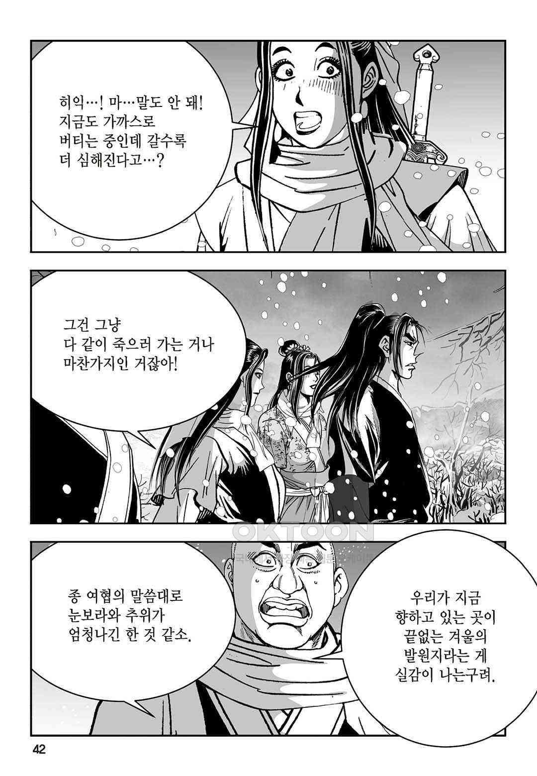 1730945077065bje9kzvt6pt.jpg
