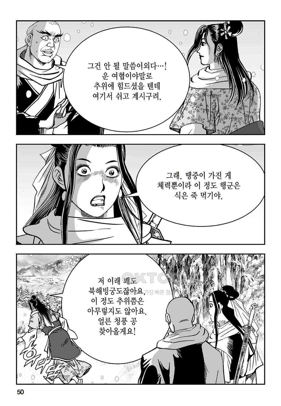 1730945078302elclssvqtst.jpg