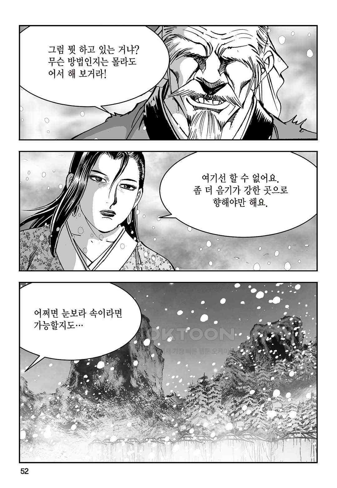 1730945256027jqpswvn6asn.jpg