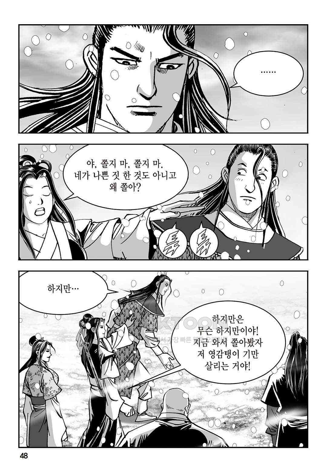 1730945355052tkg1eg3a1g9.jpg