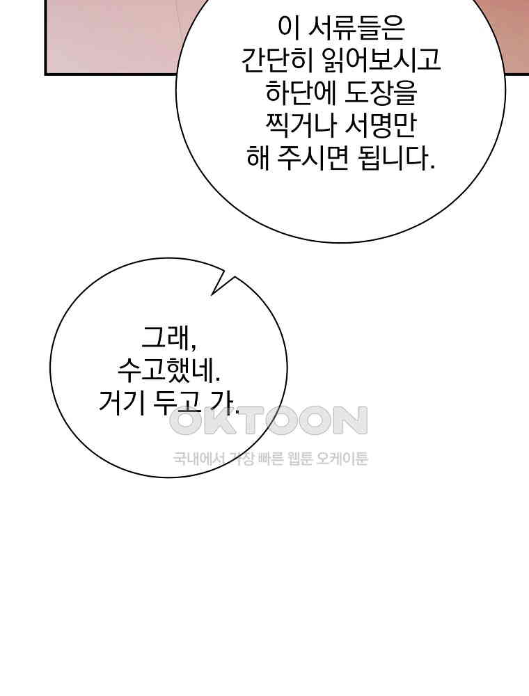 17310130461747m9klj19kz.jpg