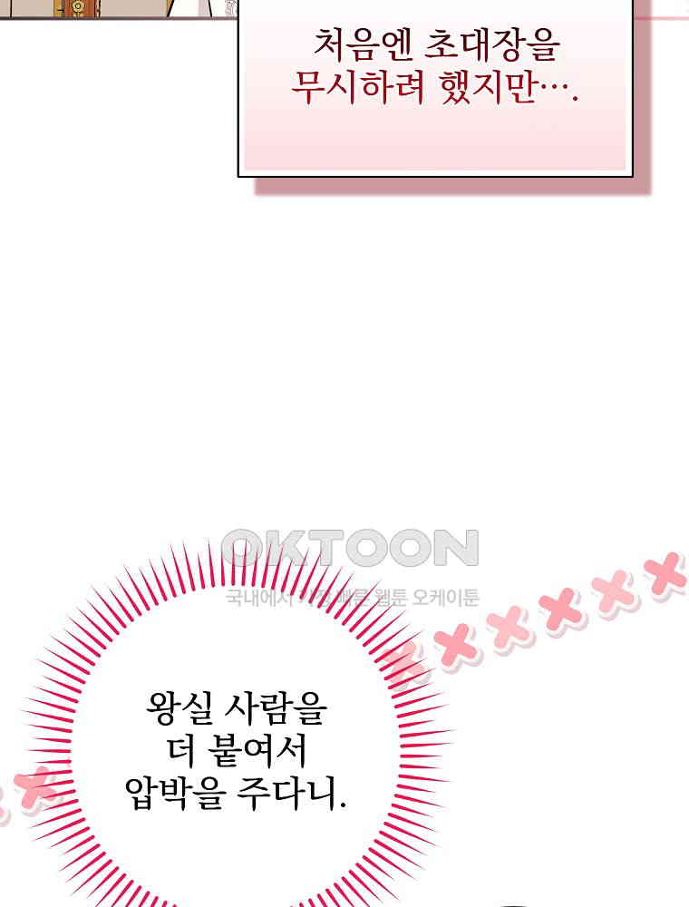 1731013049892cy7mgtbfc3b.jpg