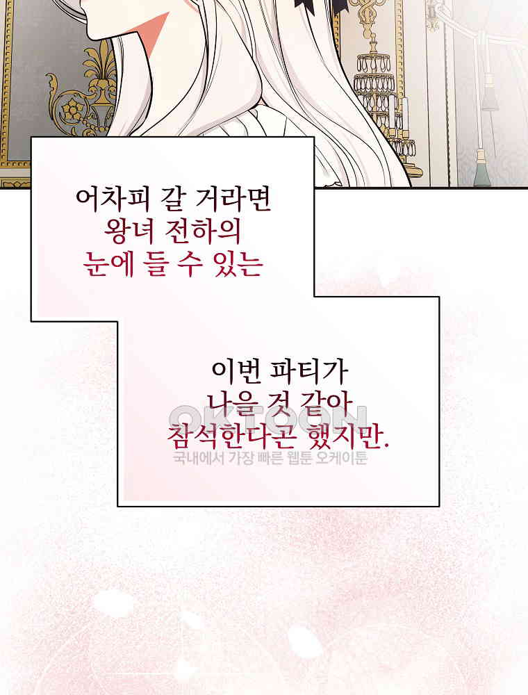 1731013050352i286ikeqjv.jpg