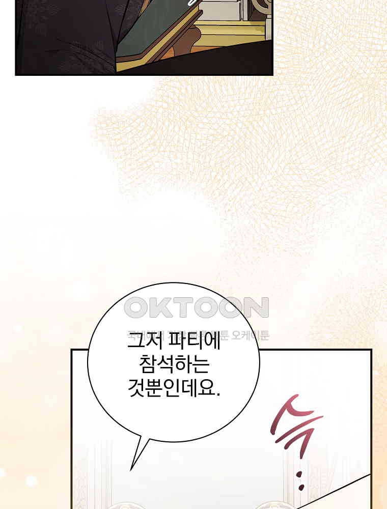 1731013052355e5ppvk0qr3u.jpg