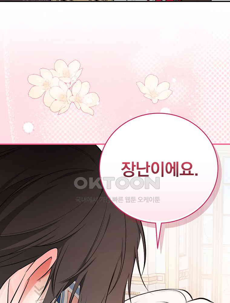 1731013060591264k6azphcy.jpg