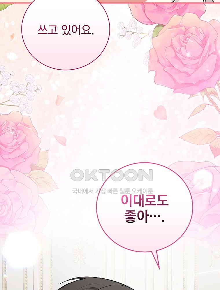 1731013061520y1koexyvahk.jpg