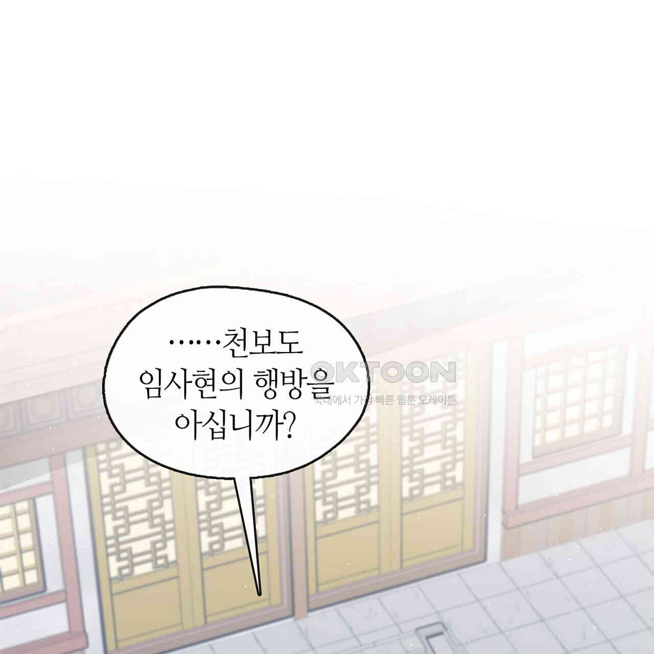 1731013870939l60sogo2cmk.jpg