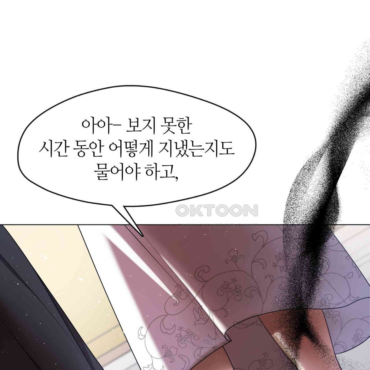 1731013885541ezuryu34iek.jpg