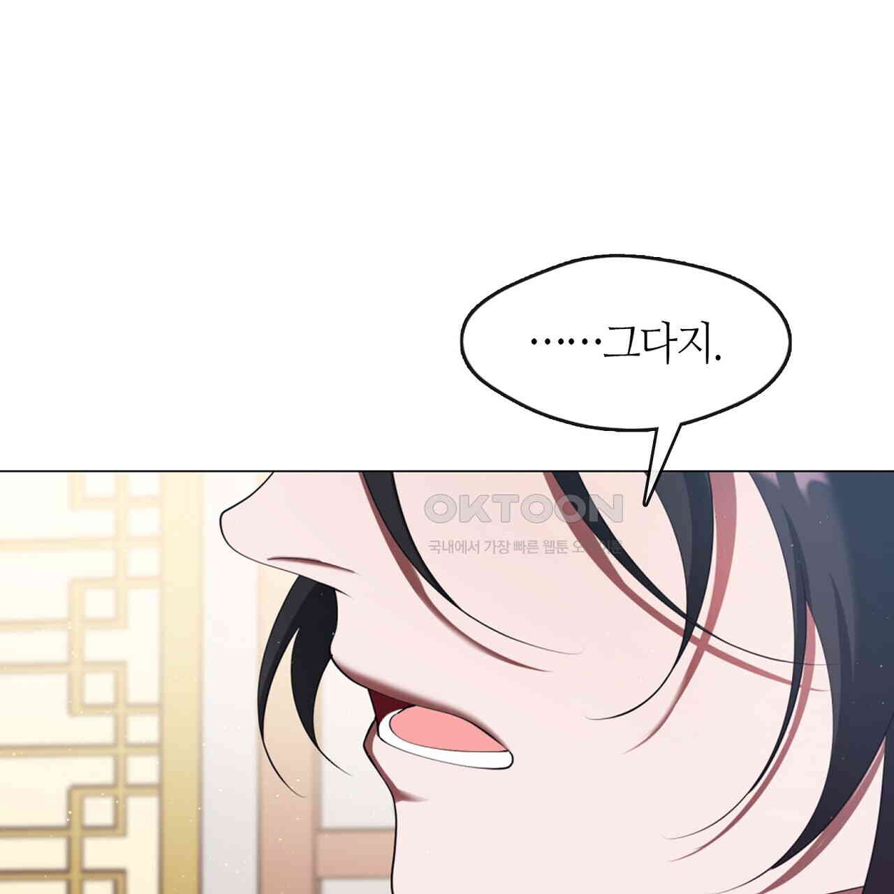 1731013898066usqur49s6mb.jpg