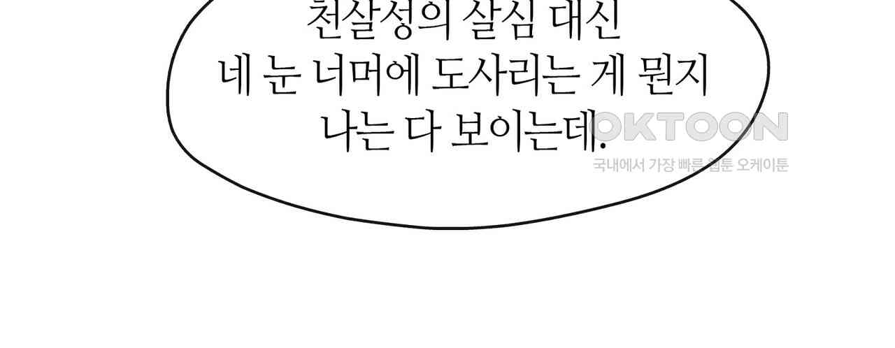 17310138985297tn2vyys7b6.jpg
