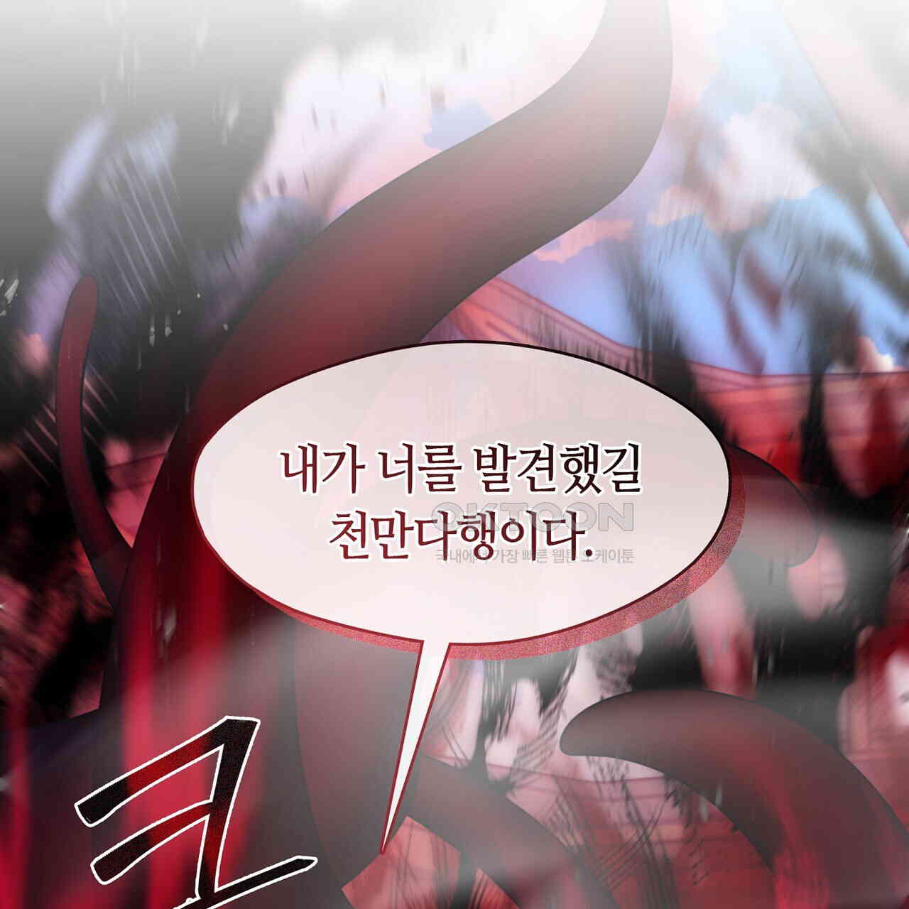 1731013902376qlhwcvmuu5m.jpg