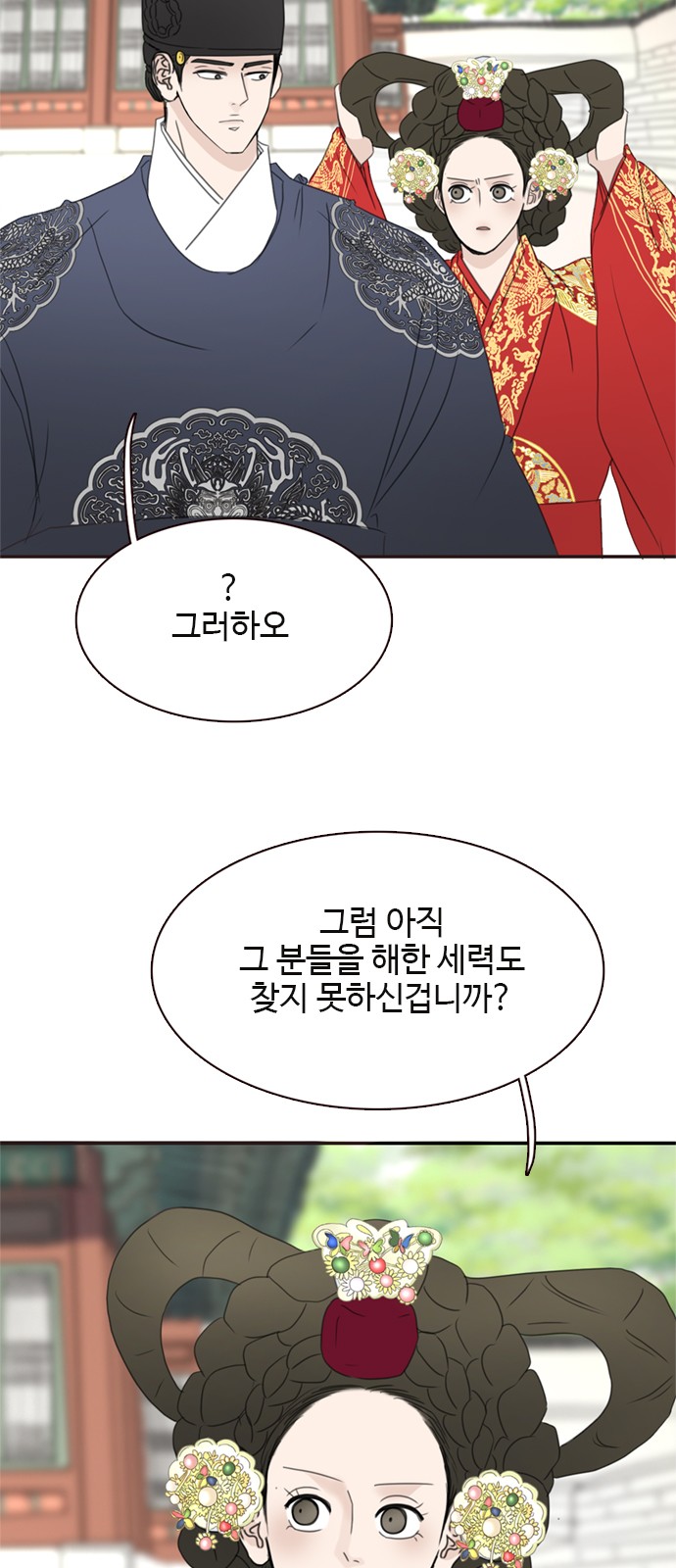 17310127204582acckuoxrc.jpg