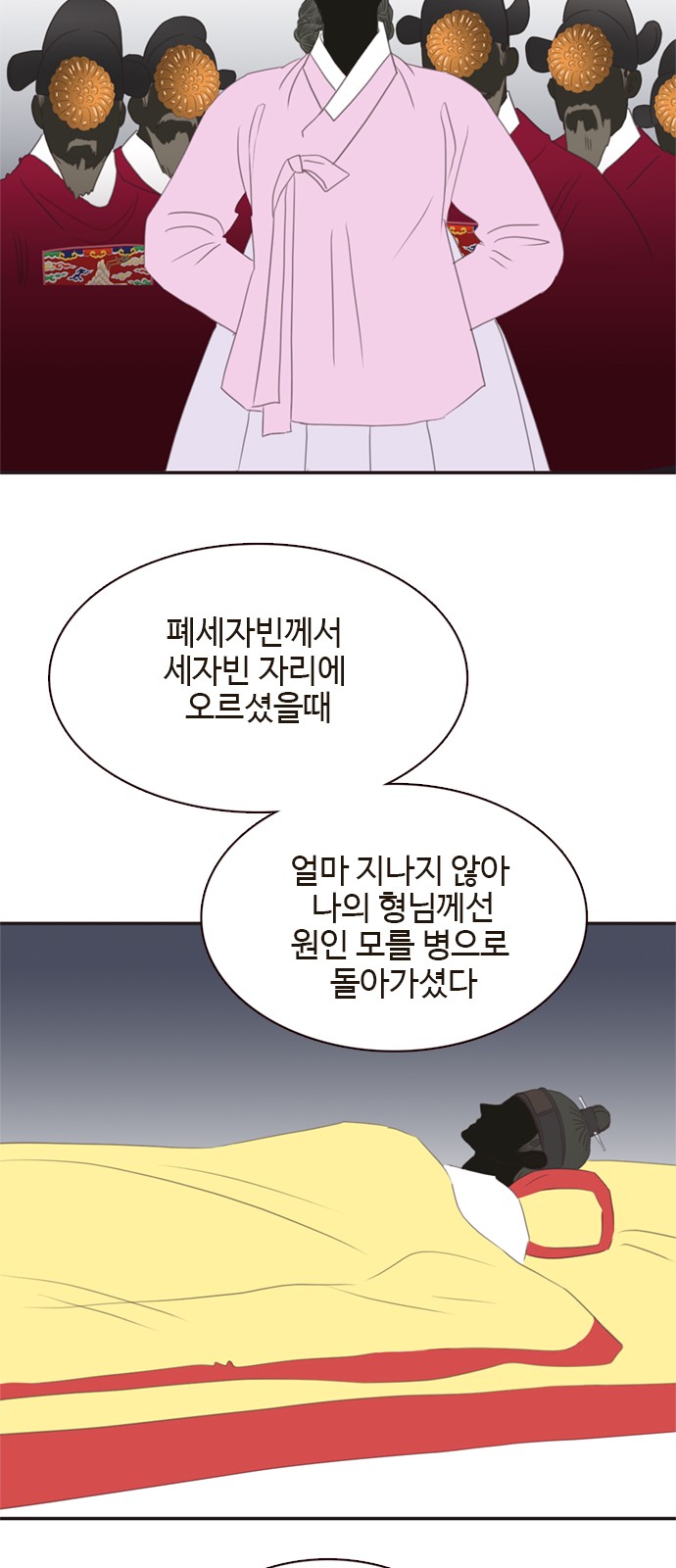 1731012723546sym5dign8ks.jpg