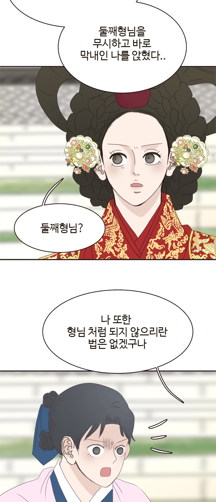 1731012724317d6eui5l4ju7.jpg