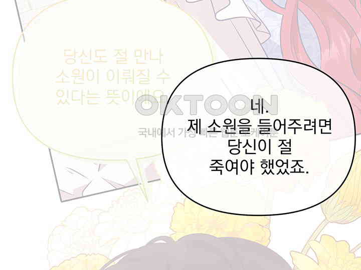 17310358493239cutfsnjlng.jpg