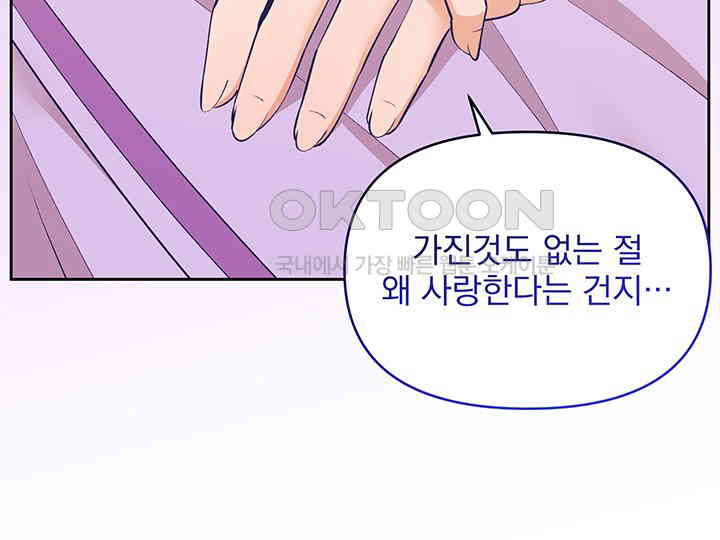 1731035905155kzzs1ui9nks.jpg