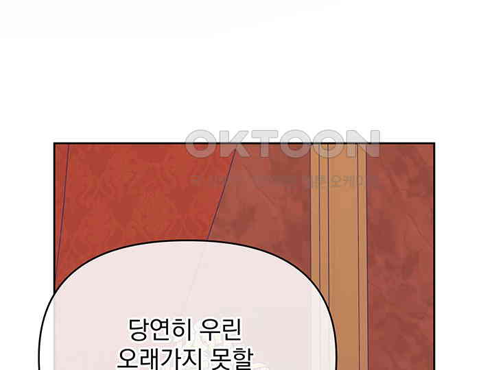 1731035905309hapeqqvfxn5.jpg