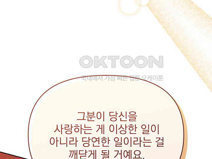 1731035932791m4w7ihlsj.jpg