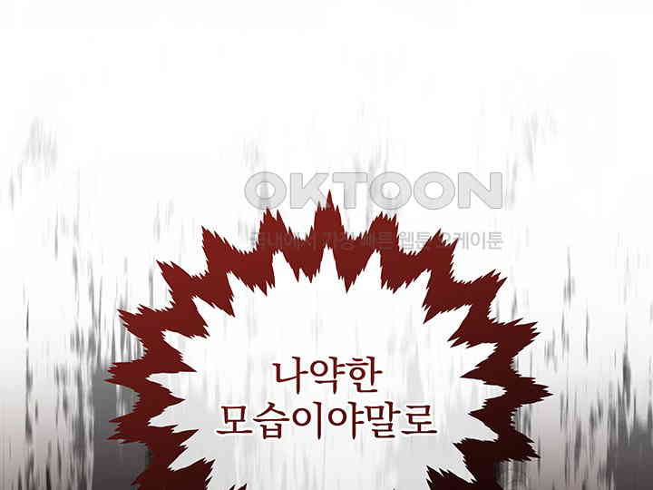 1731035950802x37d7tao50j.jpg