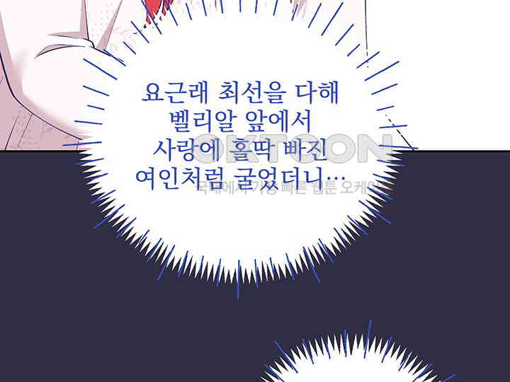 17310359755913nc9add8and.jpg