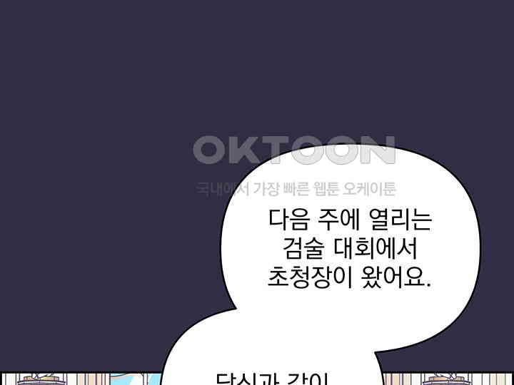 1731035981941ei9mlkiry54.jpg