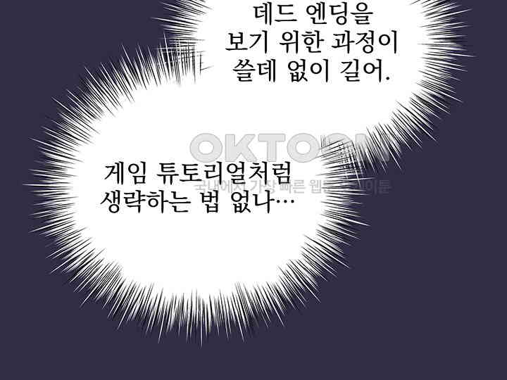 1731035993996dvjodi9t17d.jpg