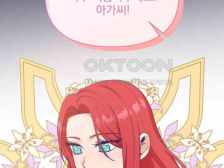 1731036011689rmdfagm2khs.jpg