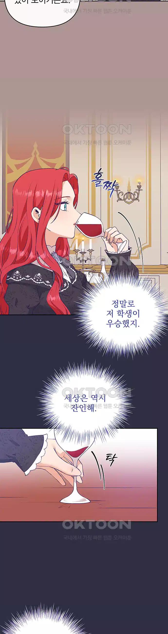 1731036078244hfmk0vhwshf.jpg