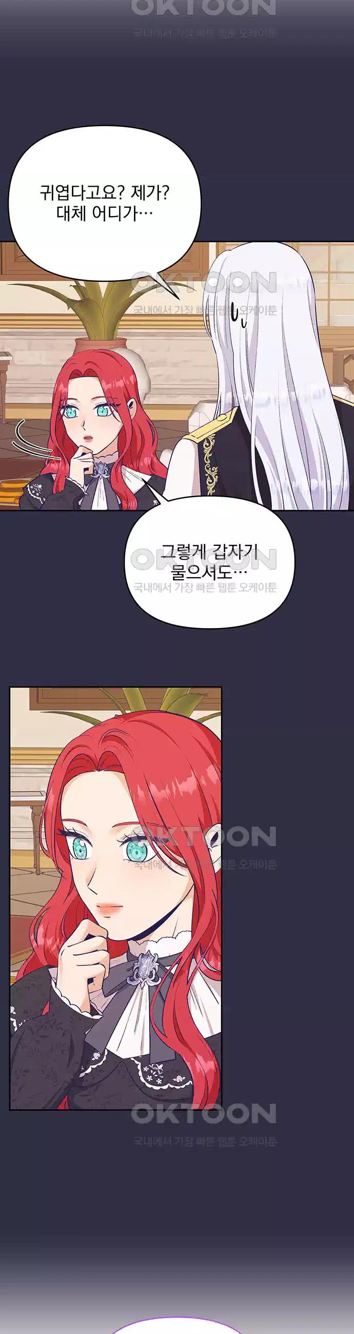 1731036090788vdyagmkm3nq.jpg