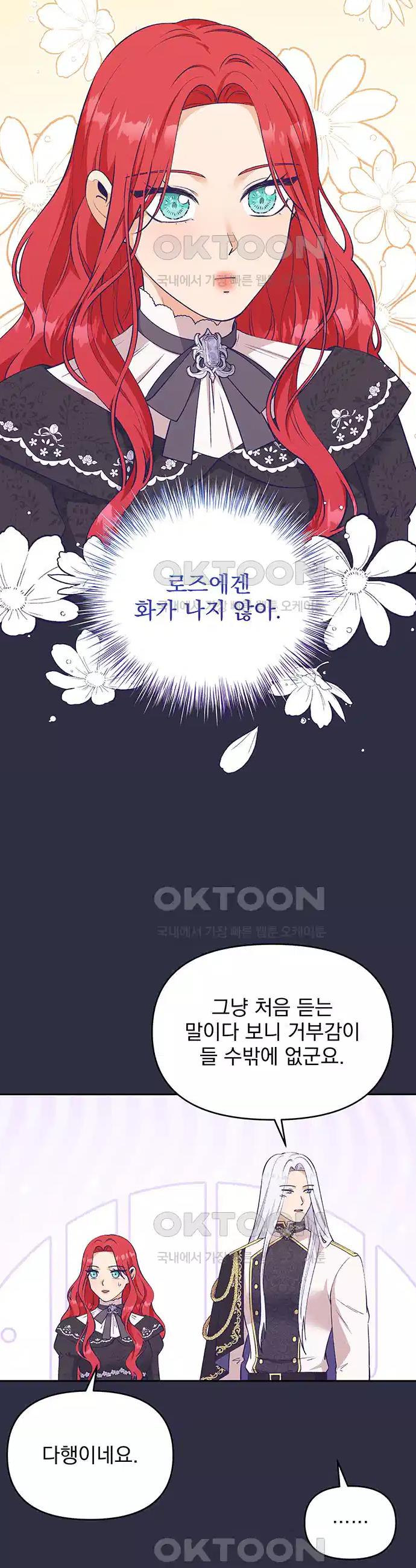 1731036091574o8qij430ejn.jpg