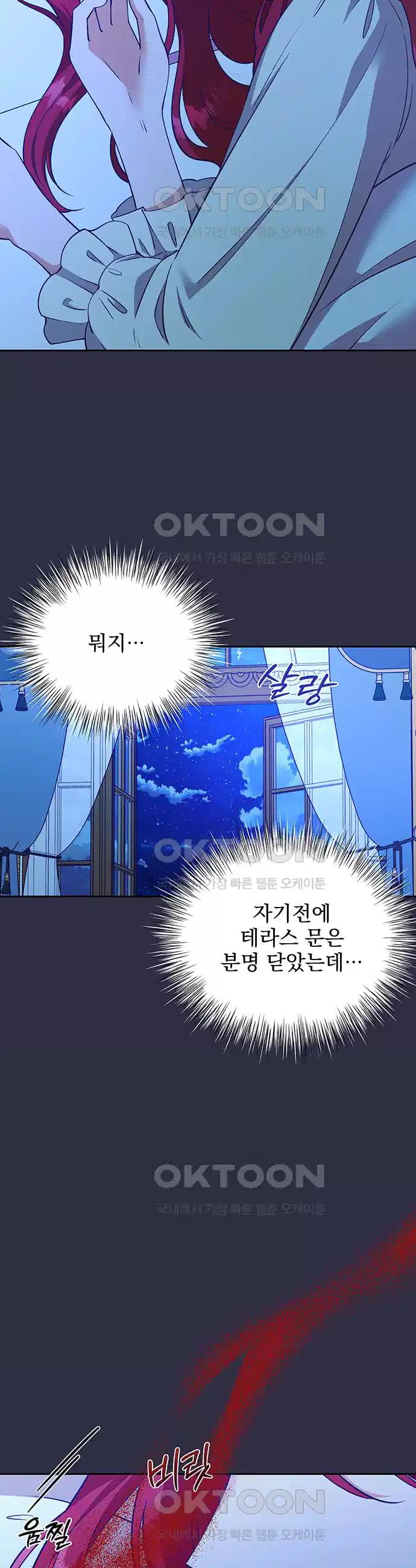 1731036098393ouony6ro0u.jpg