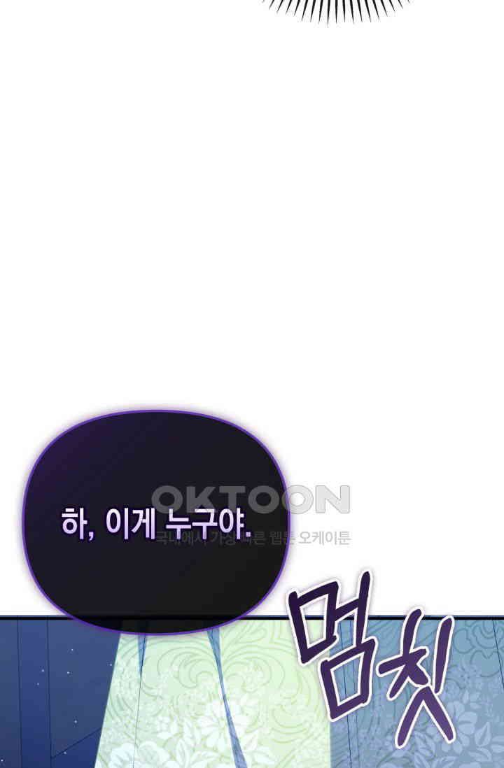 1731035280230t38jkjaykr.jpg